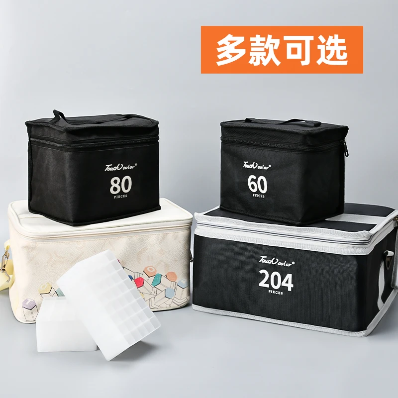 马克笔收纳盒专用笔袋文具袋收纳包便携袋文具盒ins日
