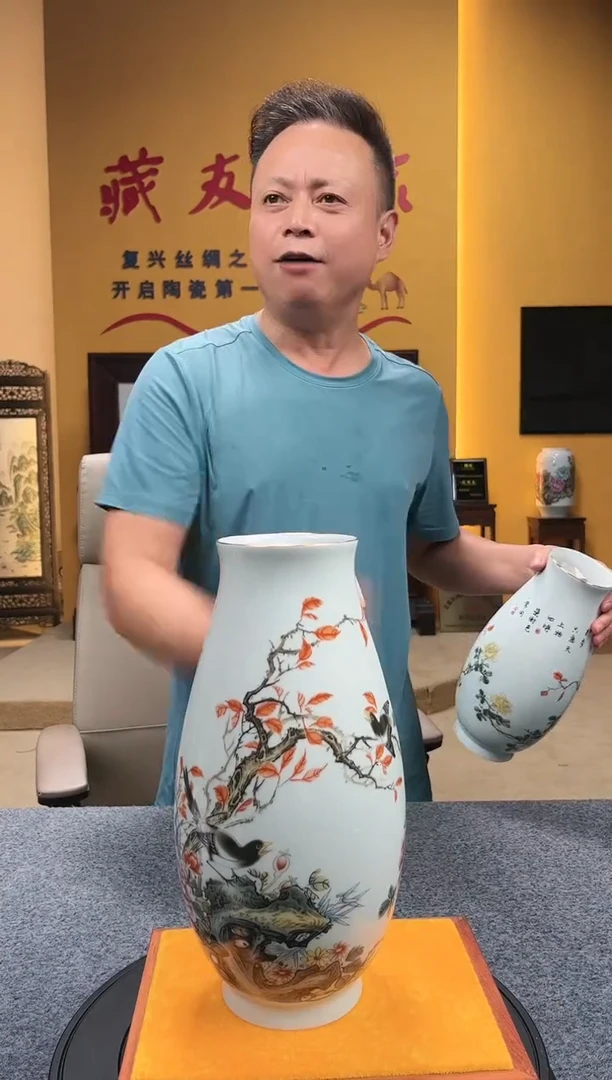 【闪购商品】摆件S02瓷其他批量不固定/件