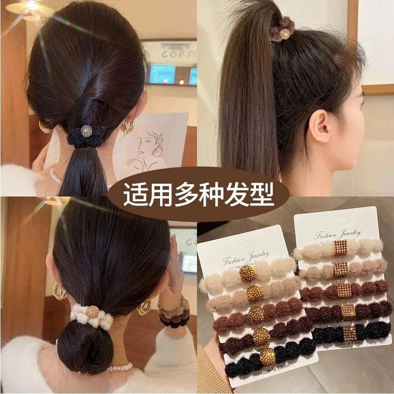 秋冬美拉德毛绒发圈女2025新款头绳扎头高弹力耐用橡皮筋马尾发绳