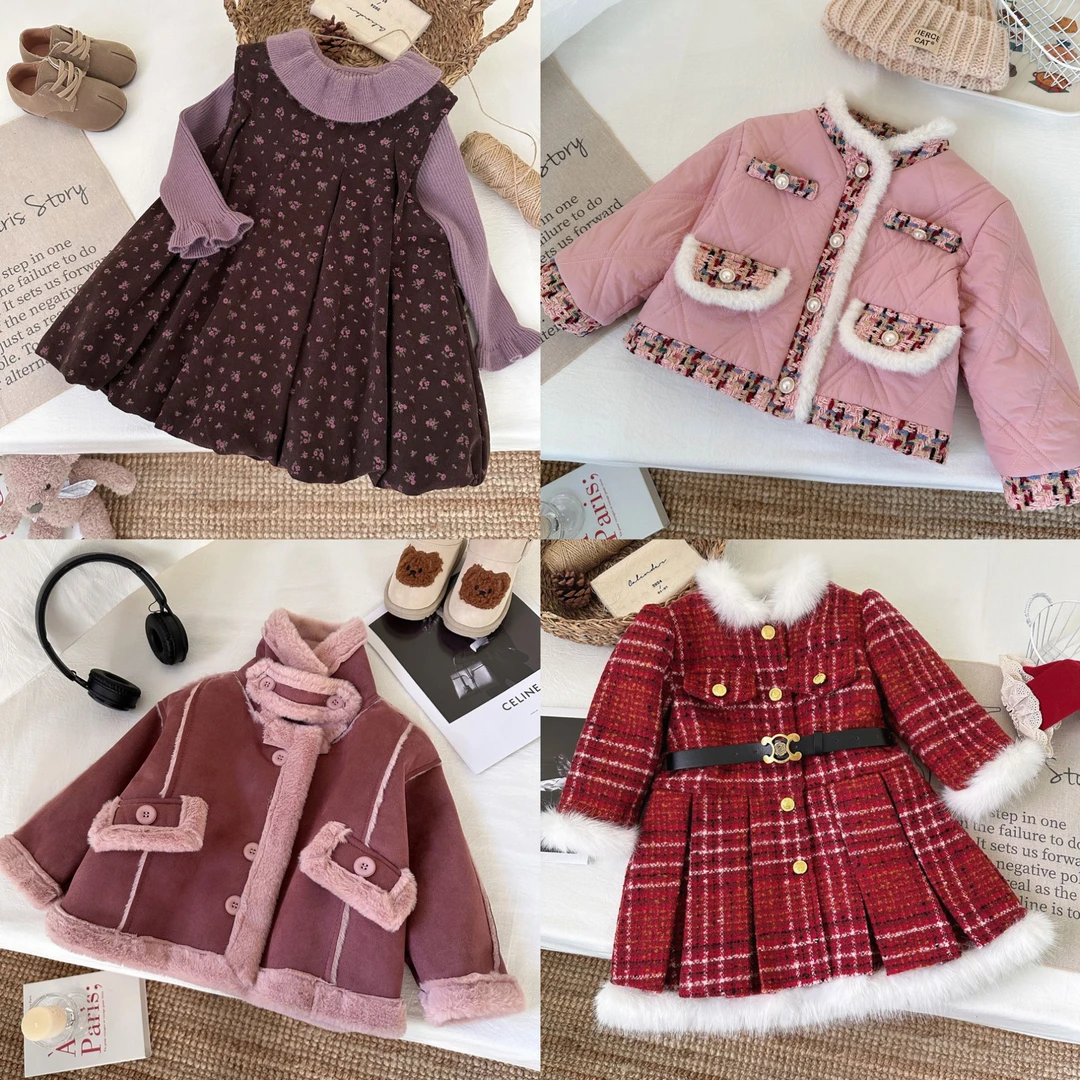 【701-721福利现货清仓款必冲系列】新款洋气套装加厚外套