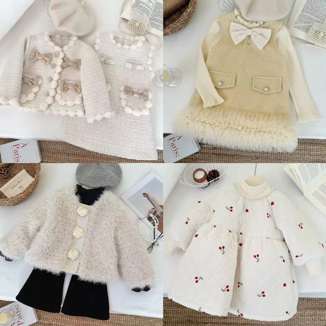 【263-284米色奶茶系列】2024秋款新款过款女童气质连衣裙套装