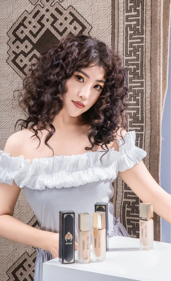 桔子公主轻雾裸感粉底液伊苏根