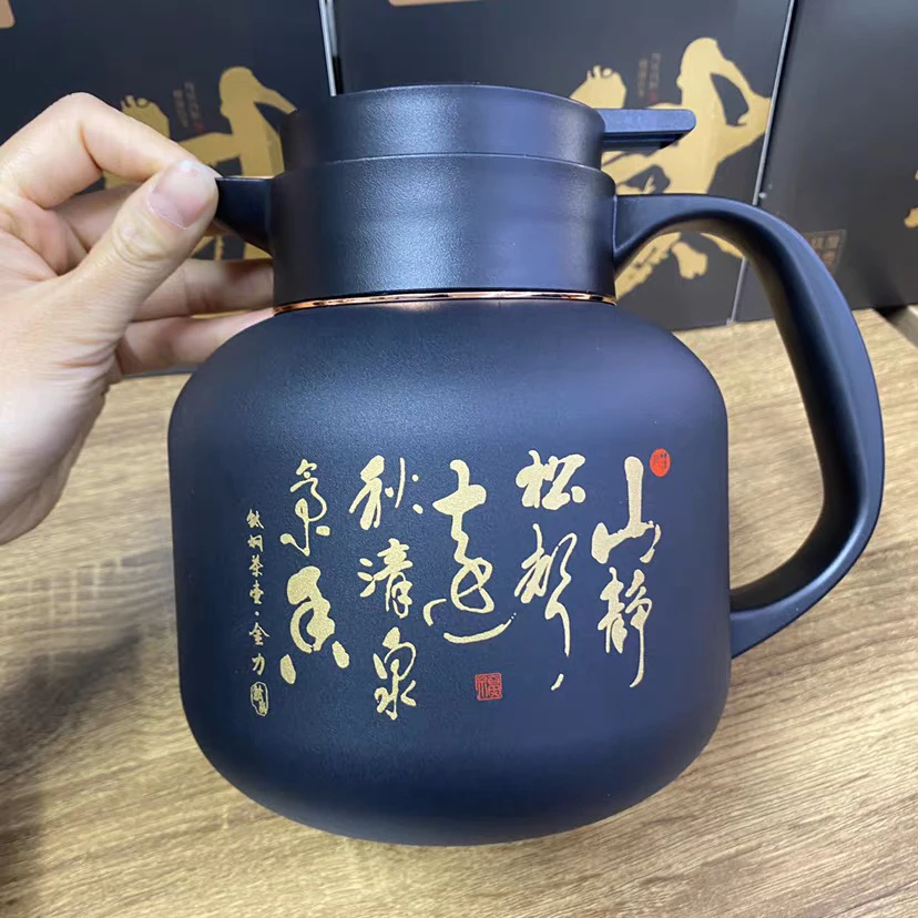 纯钛1300ml闷茶壶焖泡壶泡茶壶保温壶办公保鲜抗菌水壶显温