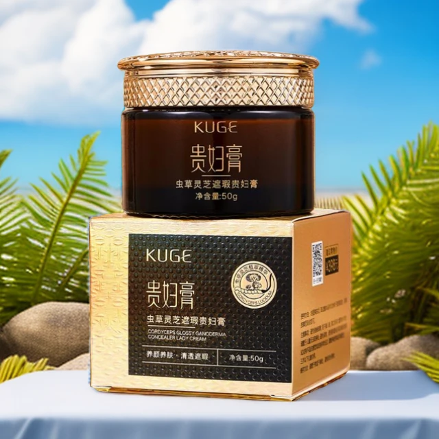 【一抹提亮】虫草灵芝贵妇膏懒人素颜霜抗皱遮瑕亮白提亮肤色正品Q