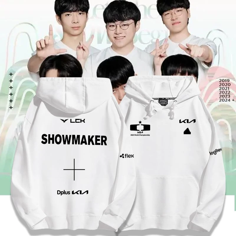 DK战队服ShowMaker同款S14全球总决赛出征服连帽卫衣男女外套秋冬