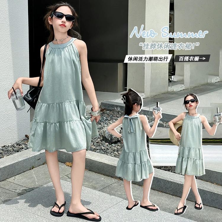 女童连衣裙夏装中大儿童小女孩洋气韩版薄款纯色牛仔挂脖背心裙子