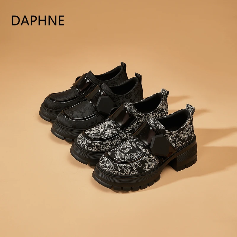 Daphne/达芙妮时尚休闲百搭乐福鞋鞋子女鞋圆头乐福鞋软底黑色