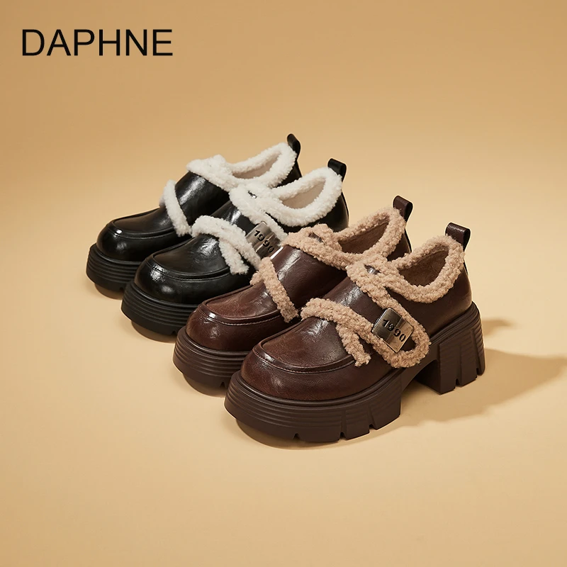 达芙妮加绒保暖真皮乐福鞋女冬季上新时尚百搭英伦风复古厚底棉鞋