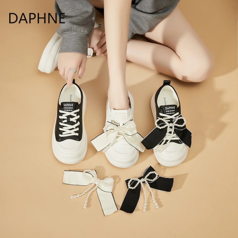 Daphne/达芙妮夏季女鞋小白鞋时尚百搭外穿软底厚底系带休闲板鞋