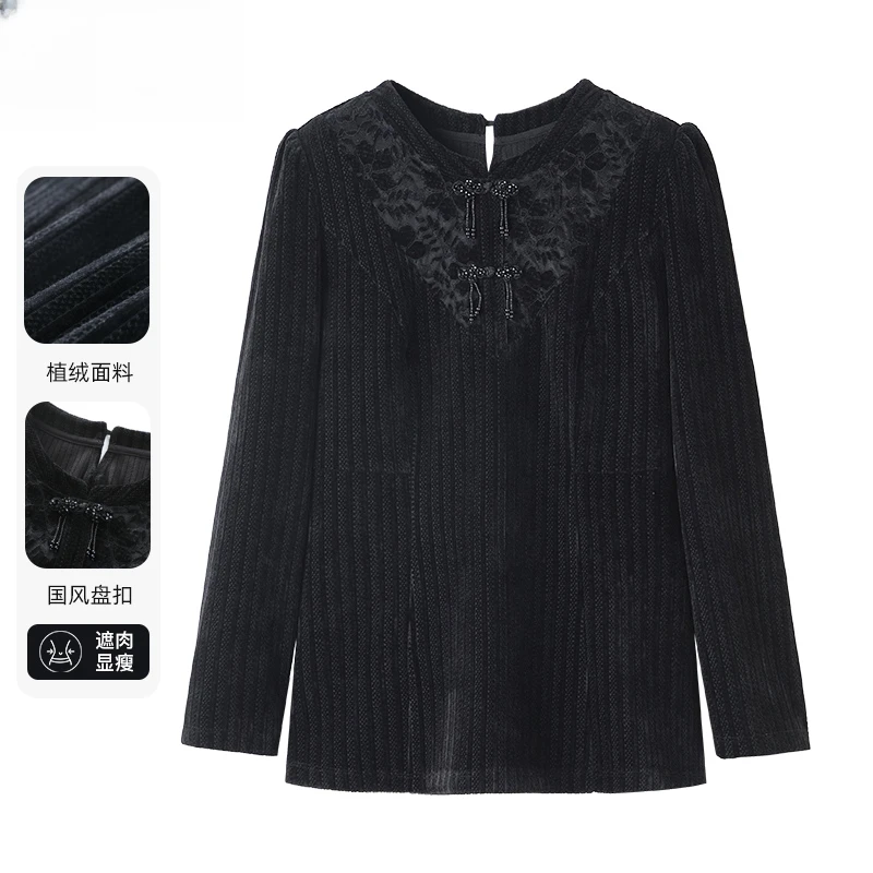 苏迷大码女装气质衬衫2024秋冬新款复古盘扣收腰显瘦上衣241206