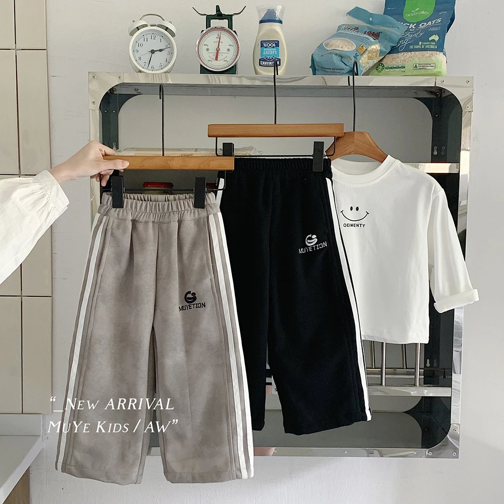 【小蛋壳】现货-儿童休闲裤男童韩版百搭长裤MY9416