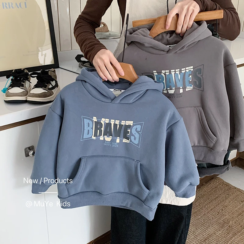 【郝叔专属】MY7350儿童加绒卫衣男童服饰韩版保暖连帽休闲上衣