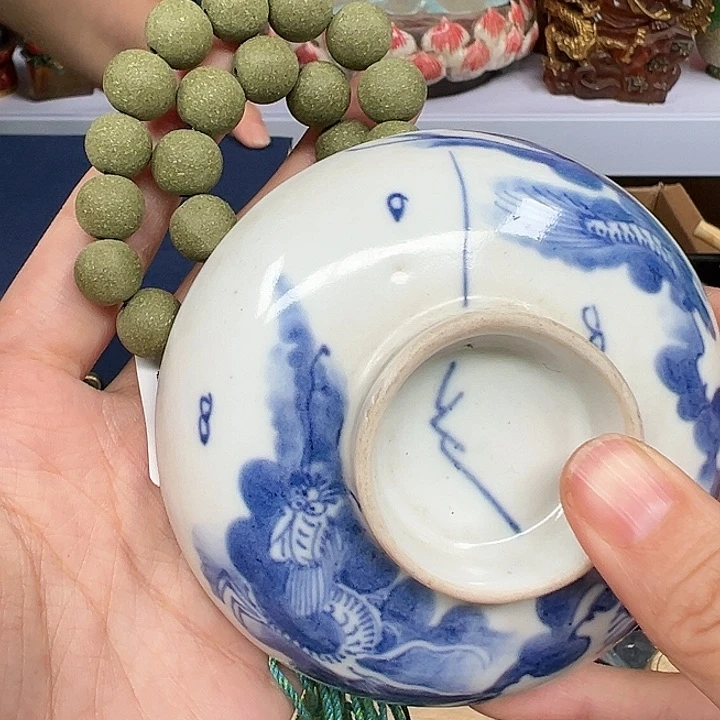 瓷器瓷器茶具杂项