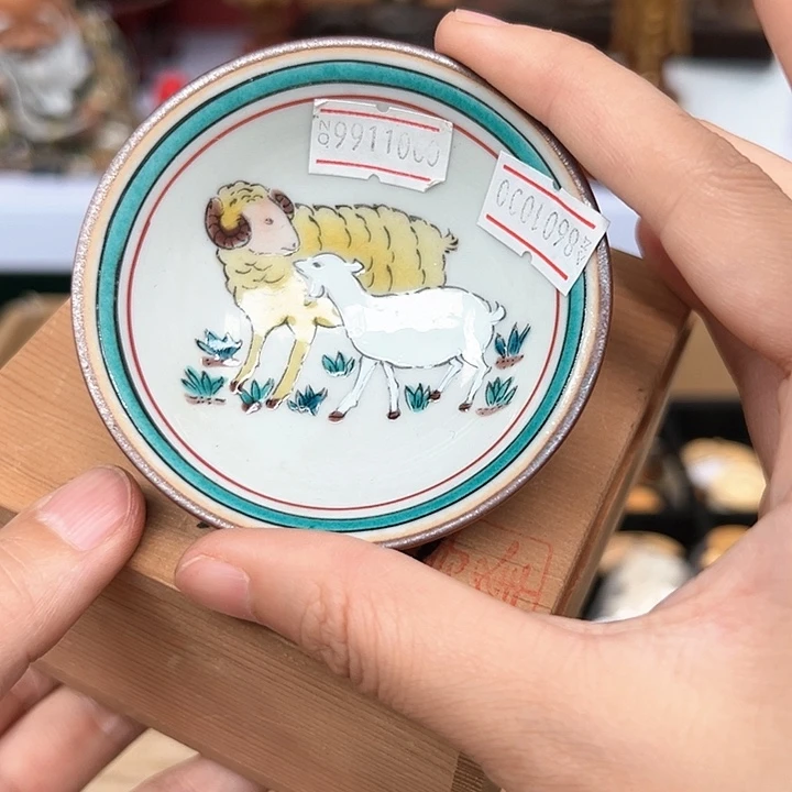 瓷器茶具套装陶瓷多样性发货