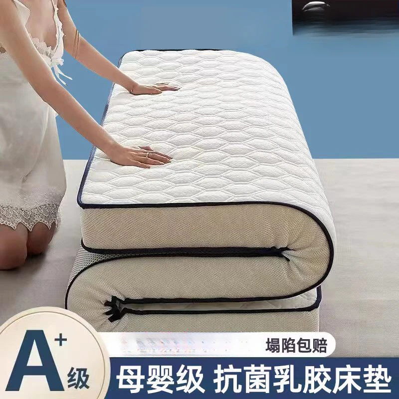 新疆包邮加厚床垫软垫家用榻榻米床褥子铺底出租房海绵垫双人单人