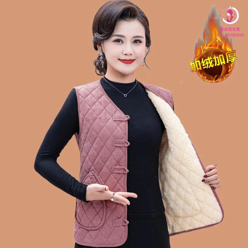 气质秋冬妈妈装V领加绒保暖马甲宽松型中老年女装棉衣背心