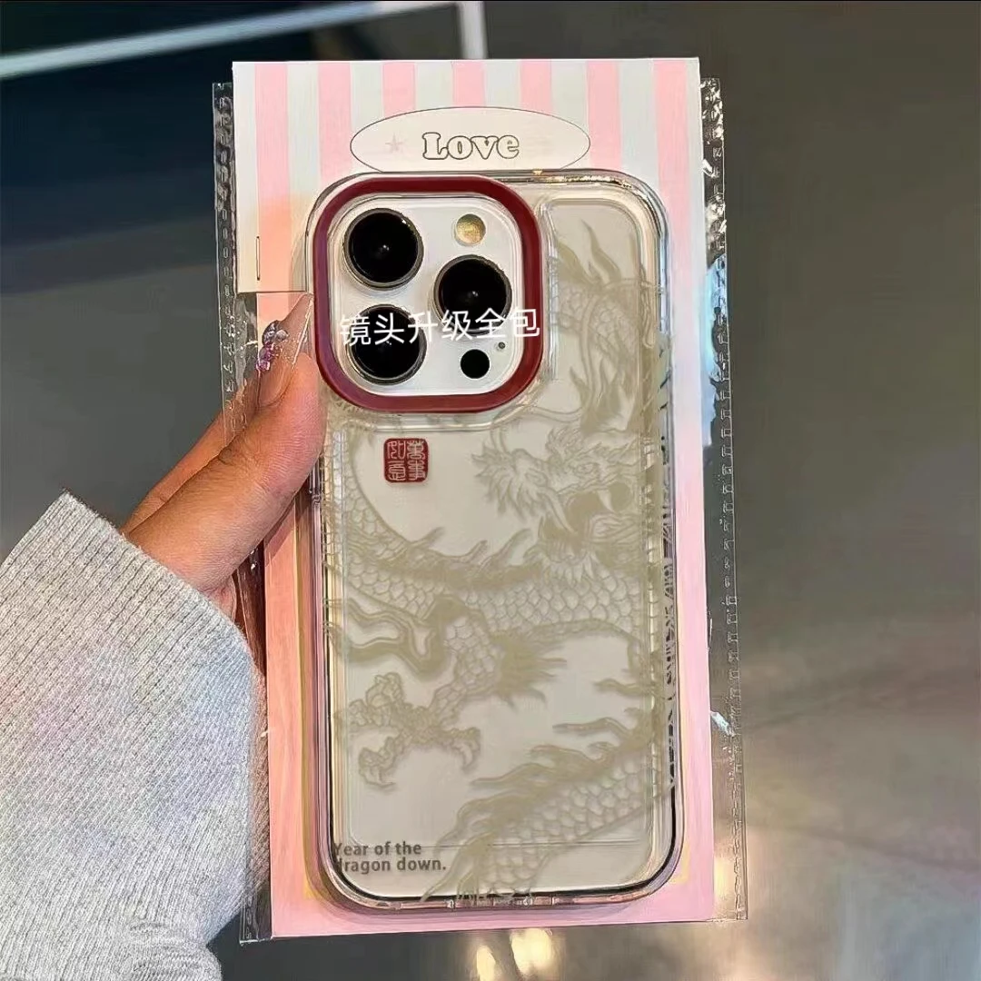 舞爪黑龙适用苹果13/14手机壳iphone15pro12女11小米vivo华为oppo