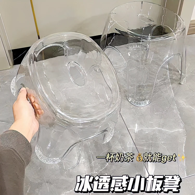 凳子家用加厚透明可叠放换鞋凳成人小板凳防滑塑料客厅专用小凳子