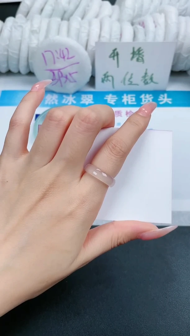 【闪购商品】石英质玉戒指未镶嵌1111