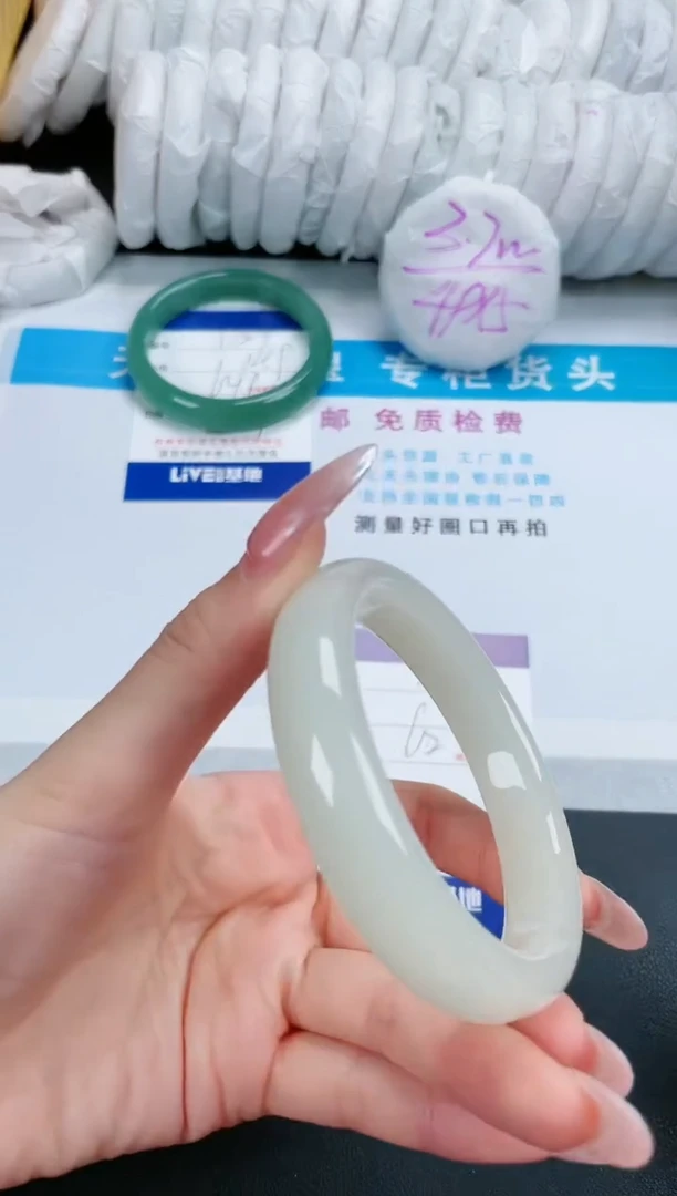 【闪购商品】石英质玉手镯未镶嵌305-62