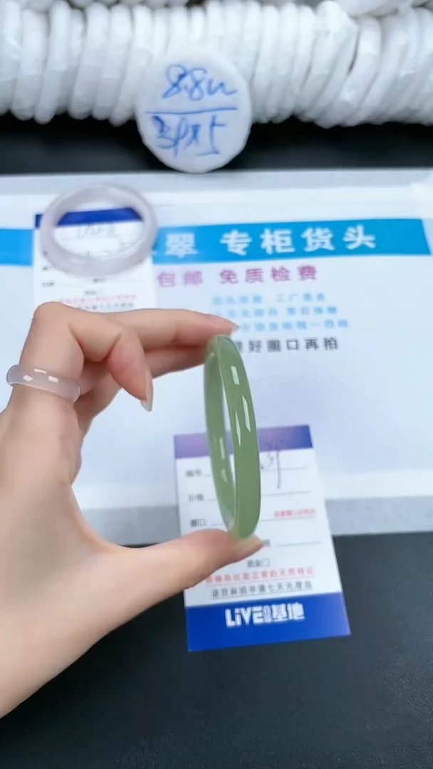 【闪购商品】石英质玉手镯未镶嵌539--59.5