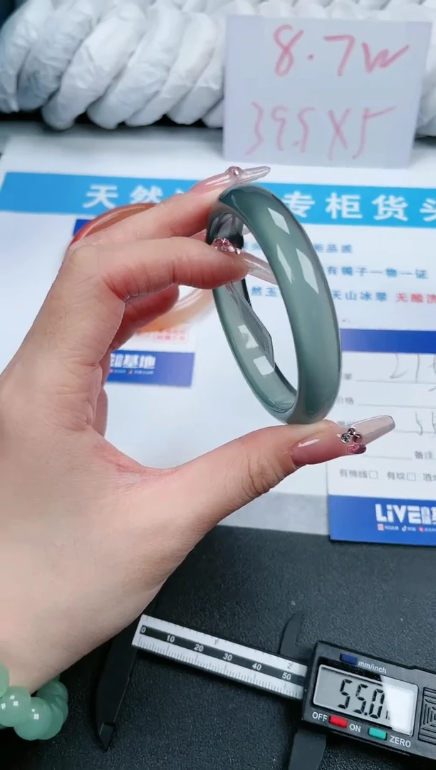 【闪购商品】石英质玉手镯未镶嵌215-55.2