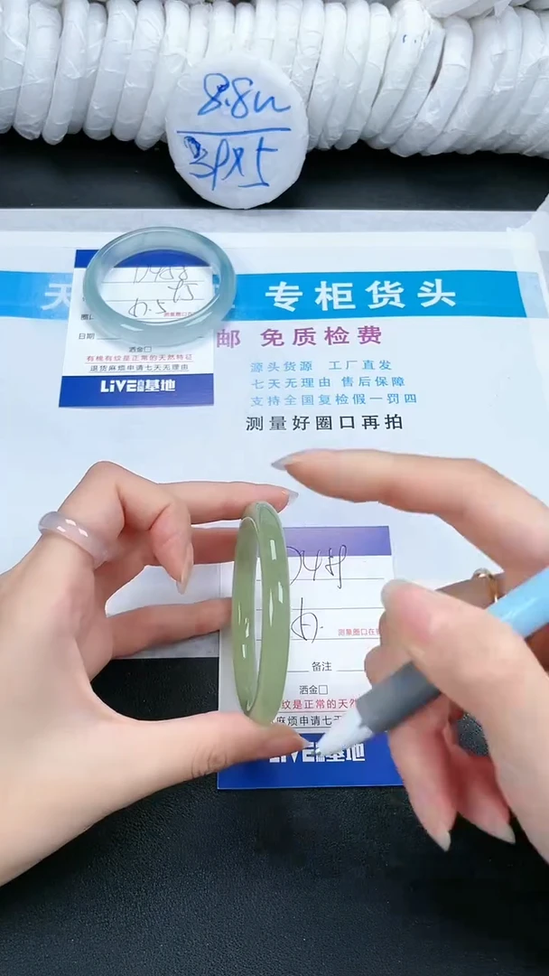 【闪购商品】石英质玉手镯未镶嵌459--57