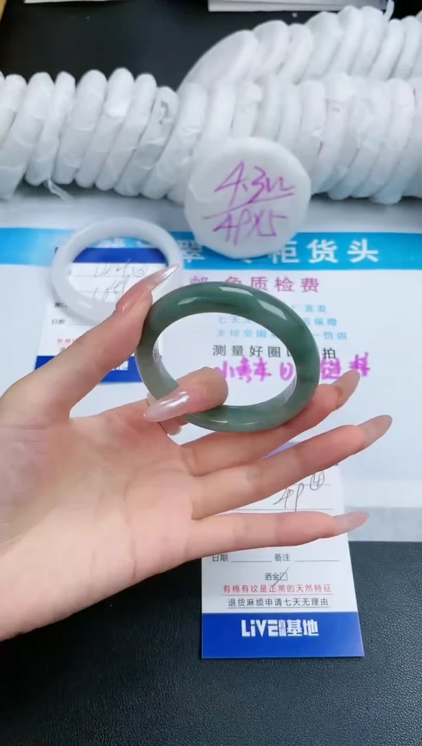 【闪购商品】石英质玉手镯未镶嵌270-54