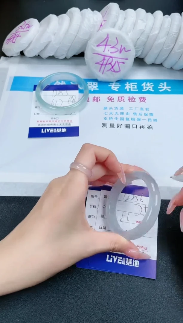 【闪购商品】石英质玉手镯未镶嵌256-56