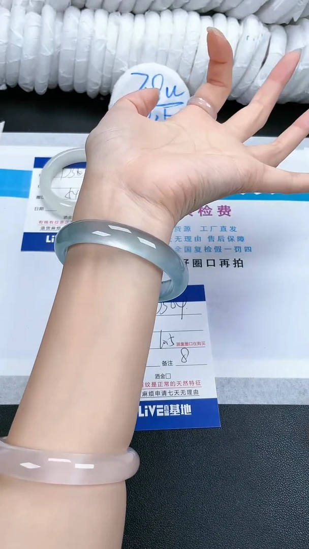 【闪购商品】石英质玉手镯未镶嵌364-60.5