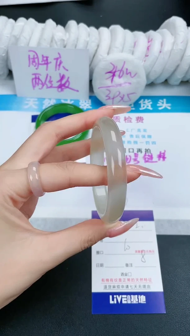 【闪购商品】石英质玉手镯未镶嵌122-60