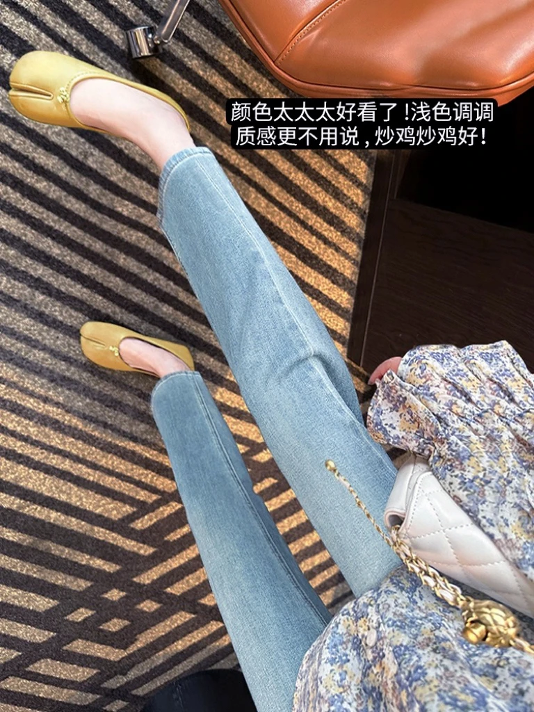 四面弹-轻奢版-高腰法棍牛仔裤直筒九分裤夏季新品-品牌工厂