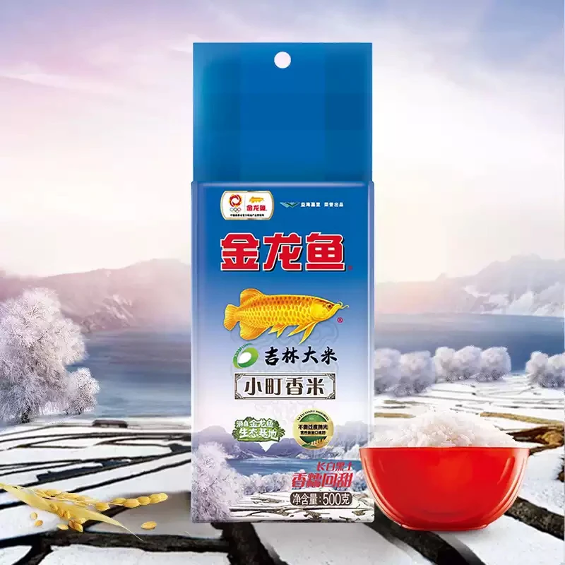 金龙鱼小町香米500g小包装正宗粳米新米东北大米金龙鱼大米宿舍米