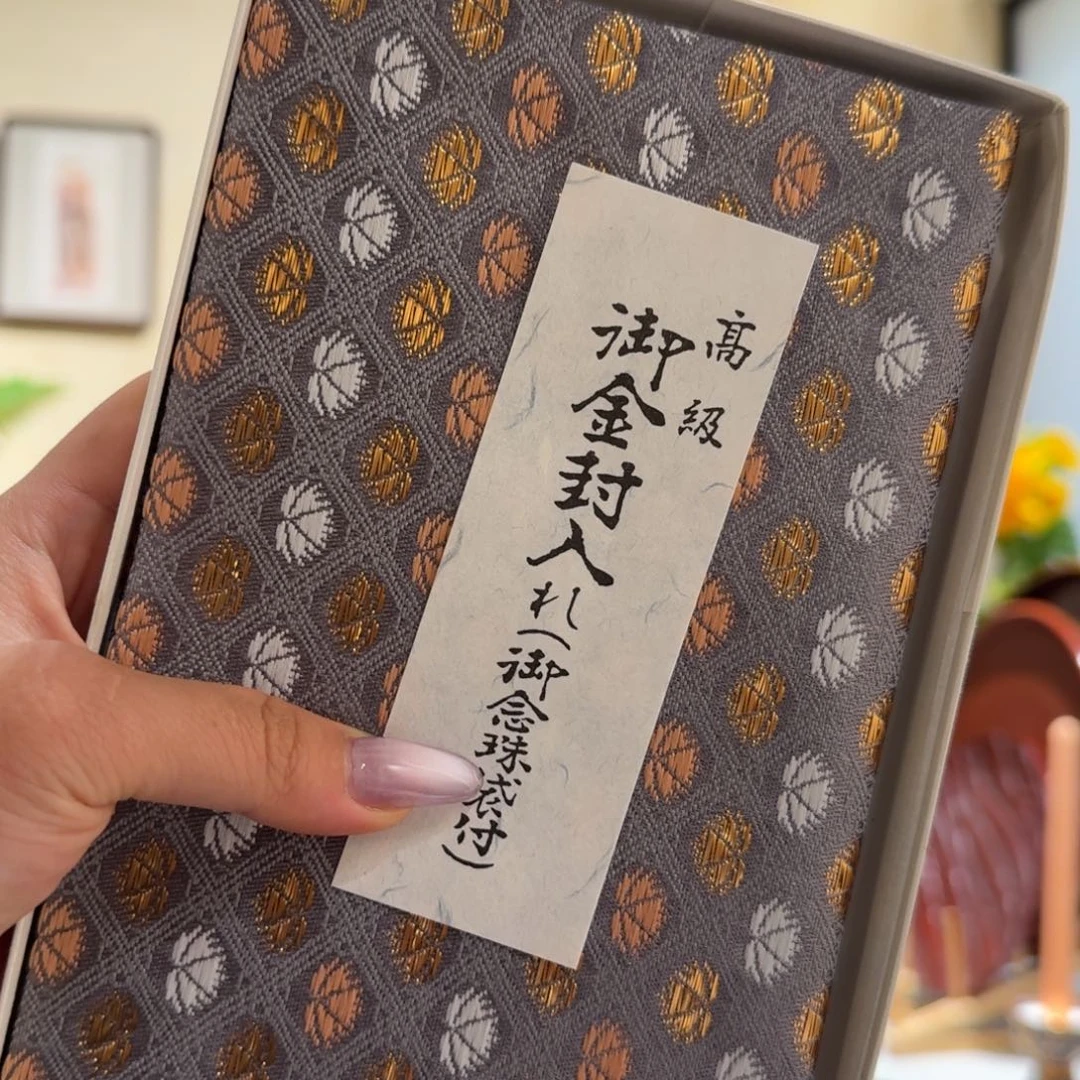 我的姐姐们好美呀呀呀