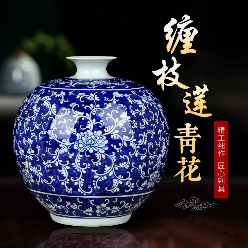 景德镇陶瓷器花瓶手绘中式仿古青花瓷客厅家居插花装饰品书房玄关