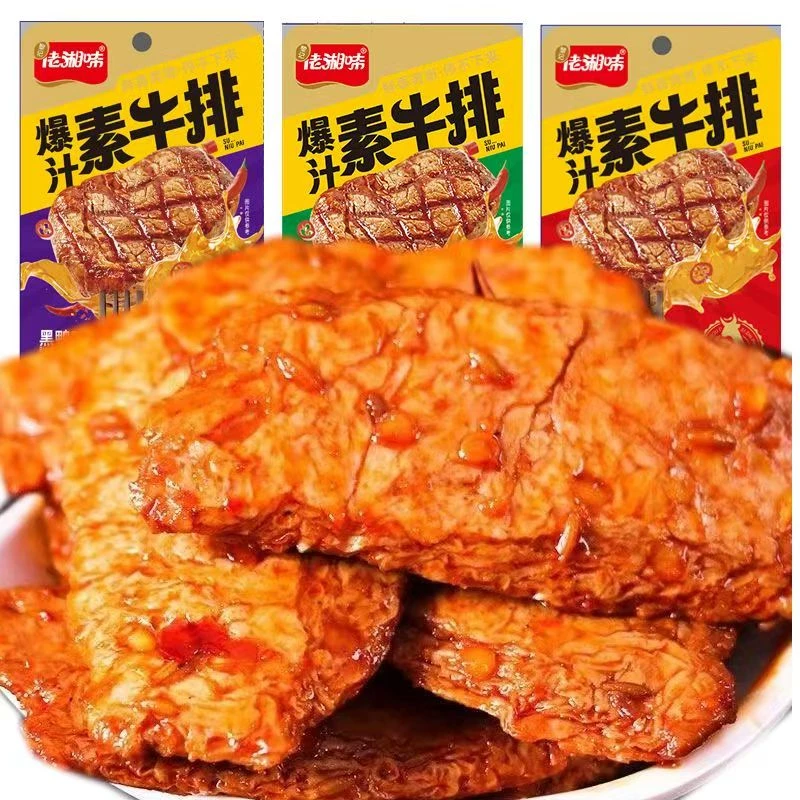 手撕素肉排素牛排香辣五香辣条豆干小包装解馋小零食休闲零食