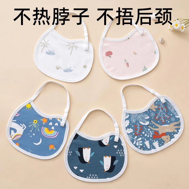 婴儿棉布口水巾春夏季宝宝a类防水围嘴新生儿防吐奶围兜薄款透气