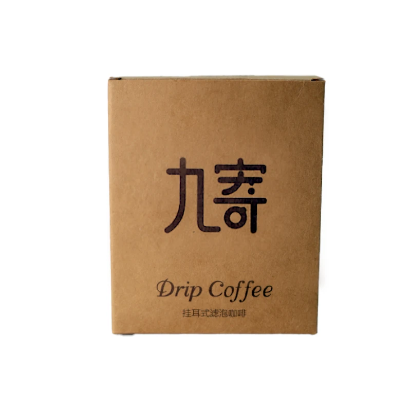 10杯挂耳送随手杯【精选埃塞俄比亚】现磨手冲黑咖啡纯咖啡0添加