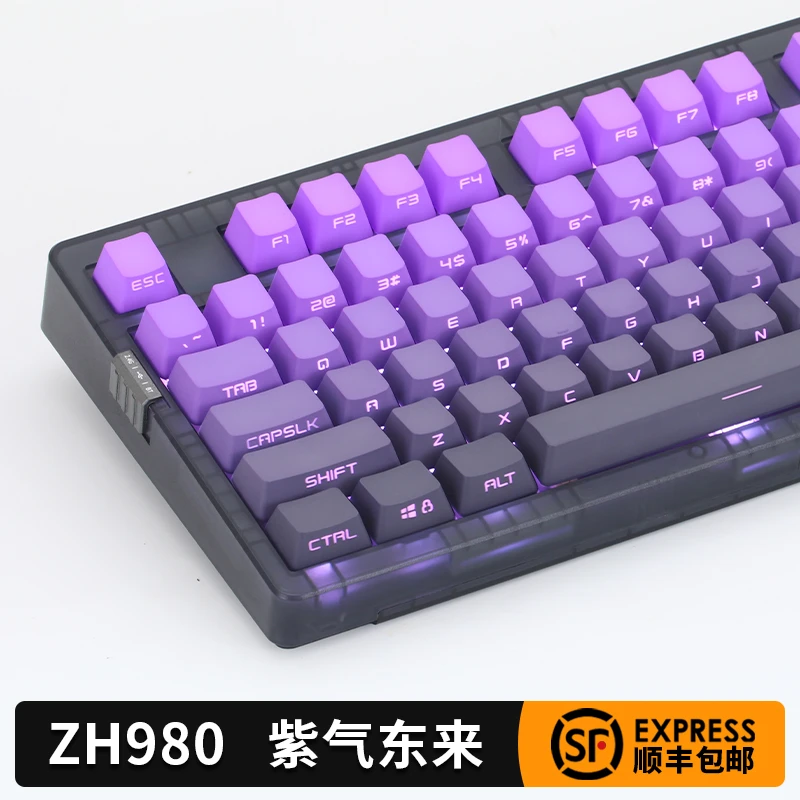佐赫ZH980紫气东来侧刻机械键盘三模蓝牙有线客制化游戏办公静音