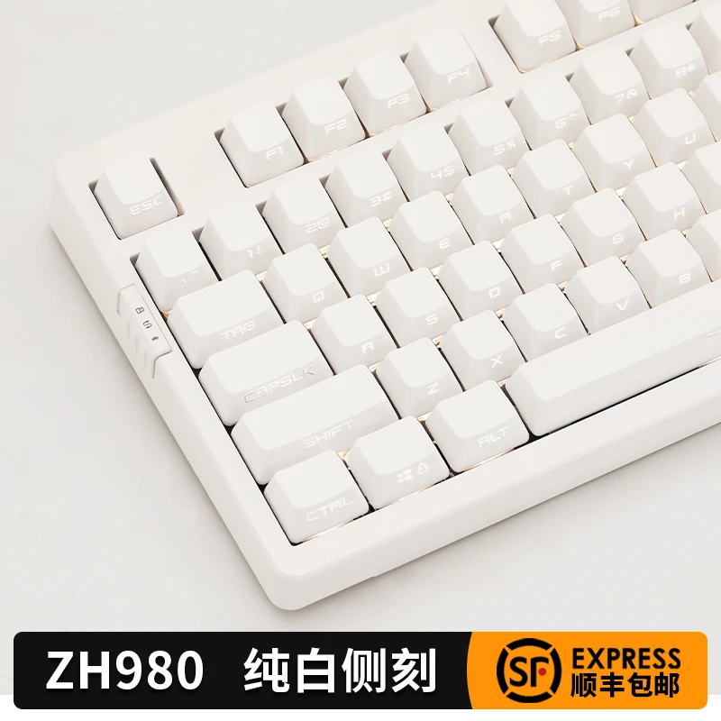 佐赫ZH980纯白侧刻机械键盘三模快速触发有线蓝牙客制化办公静音