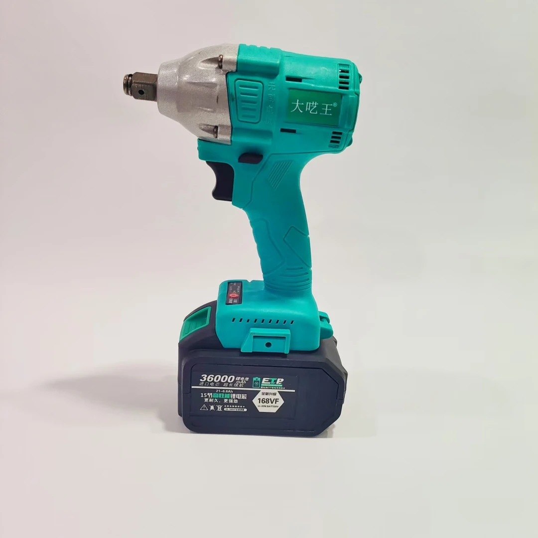 全新无刷大扭力多功能专业省电调整锂无刷电扳手套装使用强劲耐用