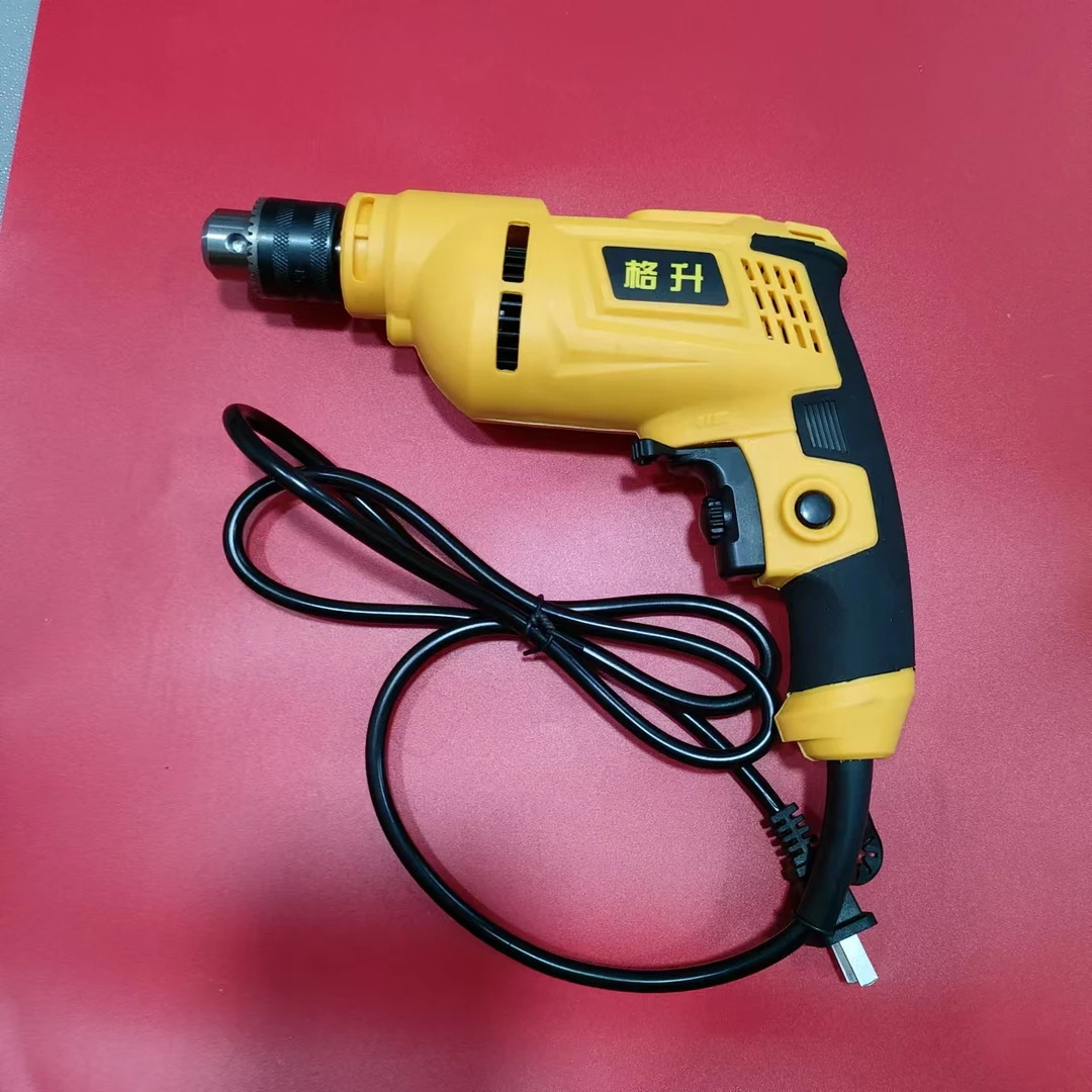 黄色多功能手电钻调速正反转工业级电动打孔全自动手电钻