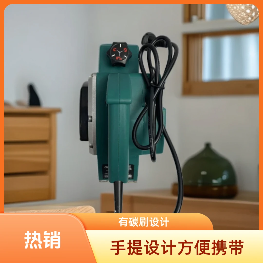 电刨手提家用木工电刨子电动日本高压便携式木工工具刨木机高效