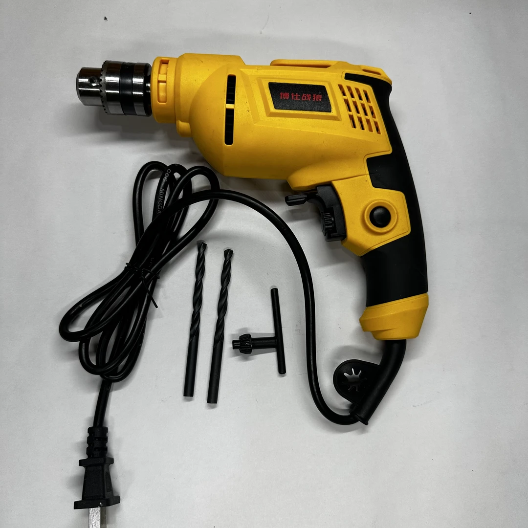 家用多功能大功率黄手电钻➕2个高速钢钻铁钻头
