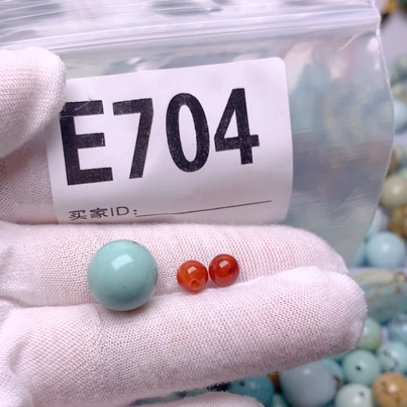 【闪购商品】南红玛瑙珠宝奇石未镶嵌博****龙