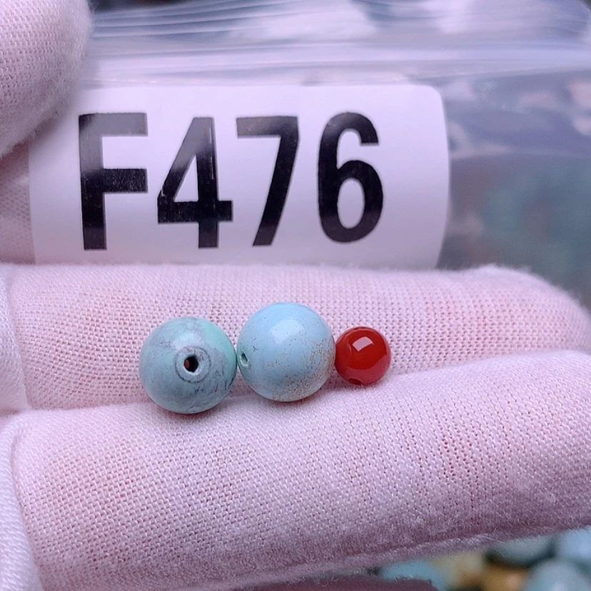 【闪购商品】南红玛瑙珠宝奇石未镶嵌