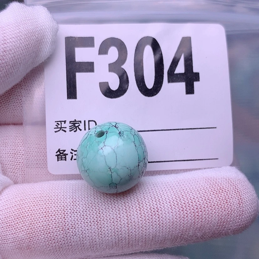 【闪购商品】绿松石珠宝奇石未镶嵌