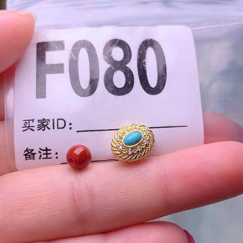 【闪购商品】南红玛瑙珠宝奇石未镶嵌