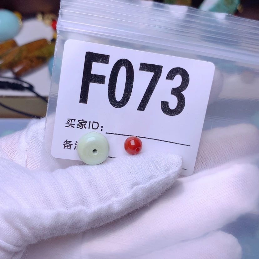 【闪购商品】南红玛瑙珠宝奇石未镶嵌
