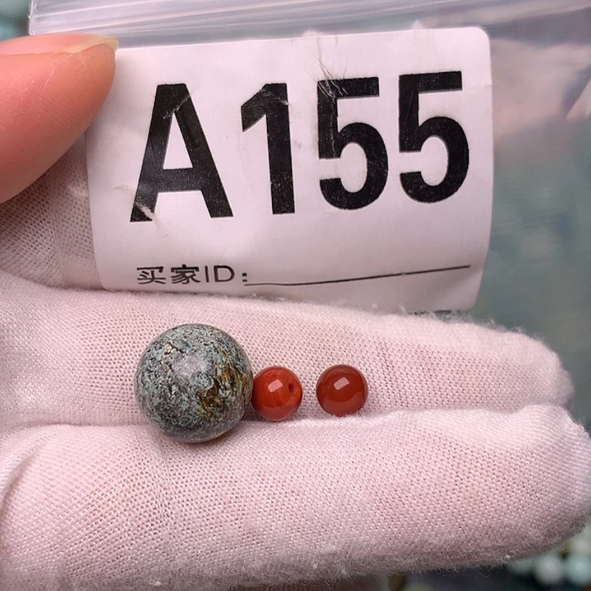 【闪购商品】南红玛瑙珠宝奇石未镶嵌